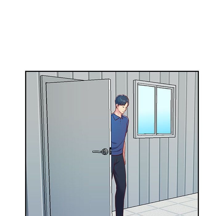 敲開你的門第1話