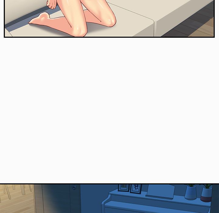 敲開你的門第2話