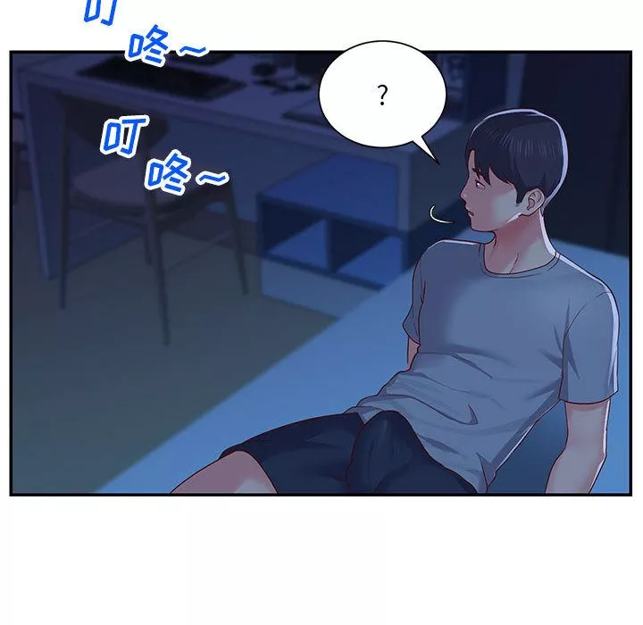 敲开你的门-第2话 - 图片 83