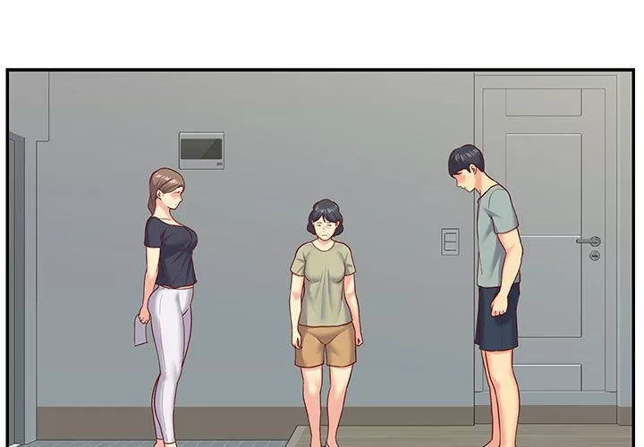 敲开你的门-第3话 - 图片 3
