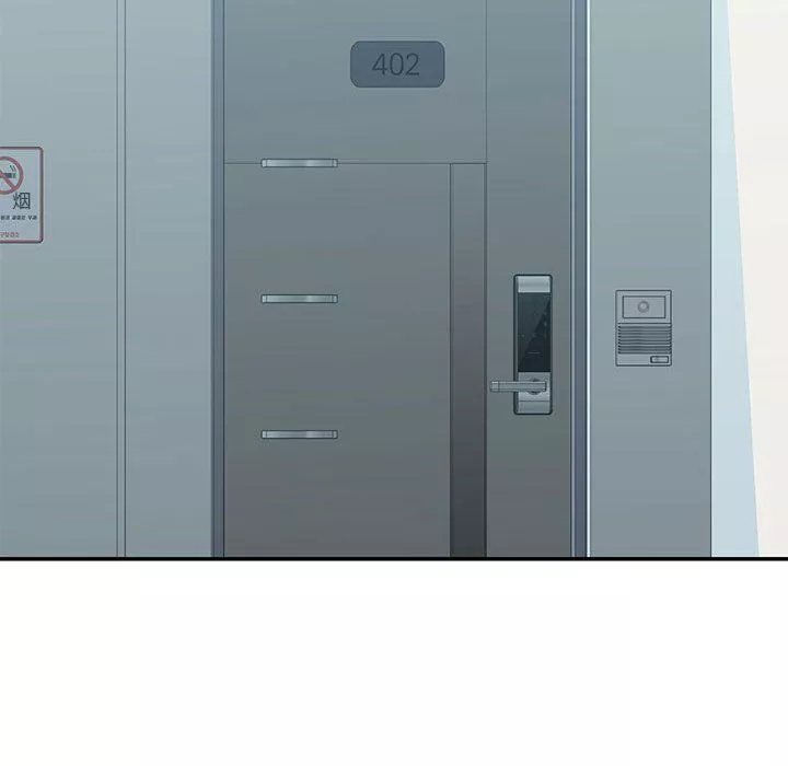 敲开你的门-第3话 - 图片 17