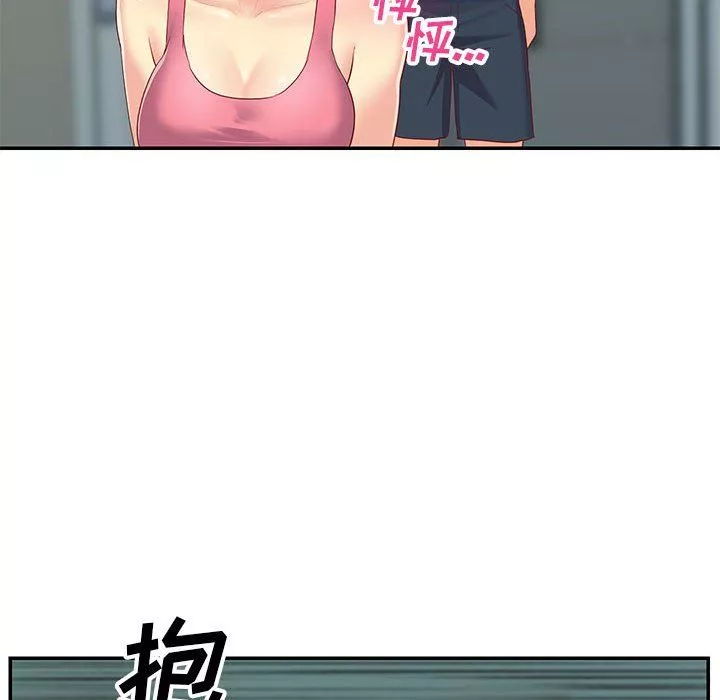 敲开你的门-第3话 - 图片 29