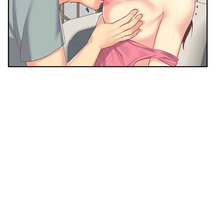 敲开你的门第3话