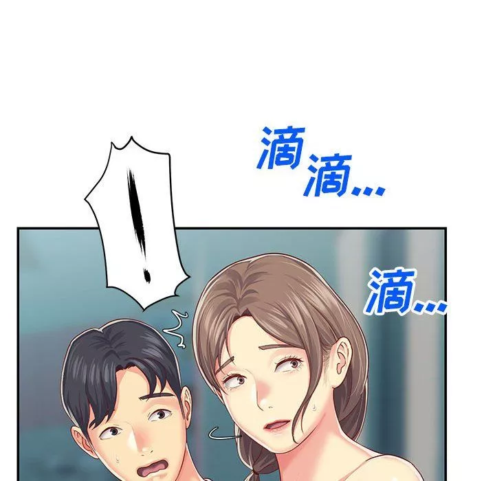敲开你的门-第3话 - 图片 81