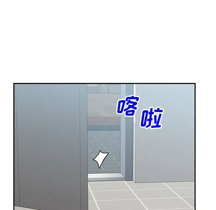 敲开你的门-第3话 - 图片 85