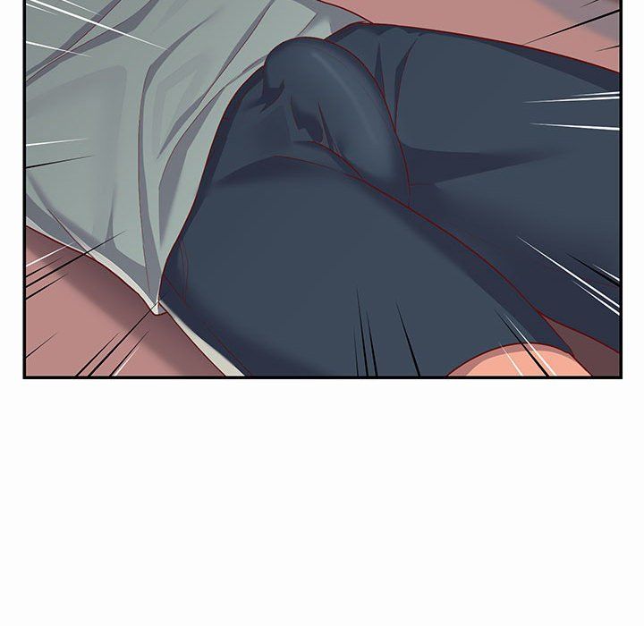 敲開你的門第4話