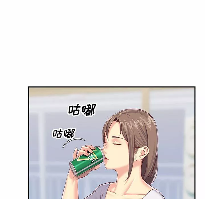 敲开你的门-第5话 - 图片 60
