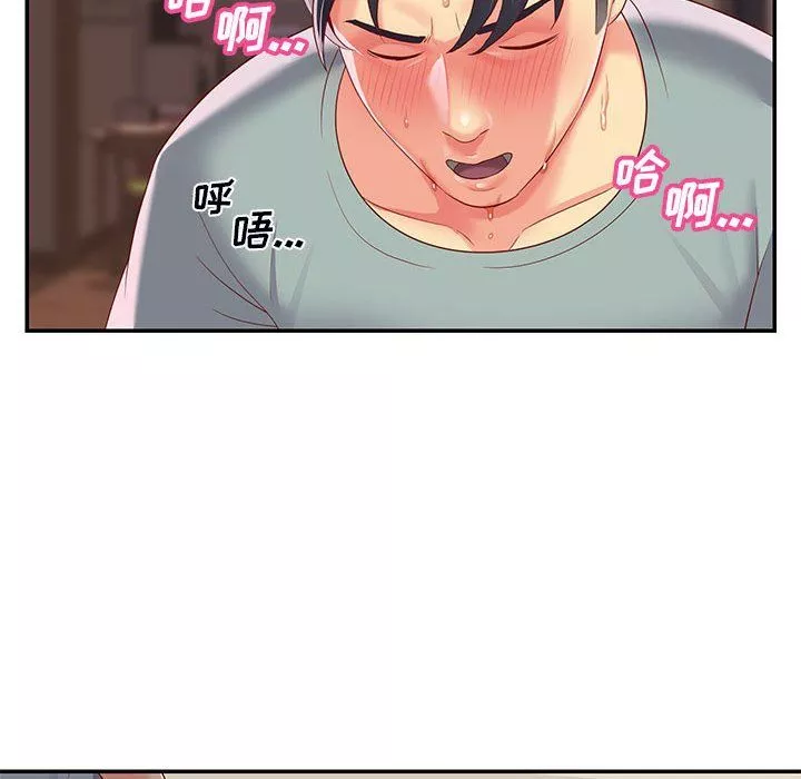 敲开你的门-第5话 - 图片 95