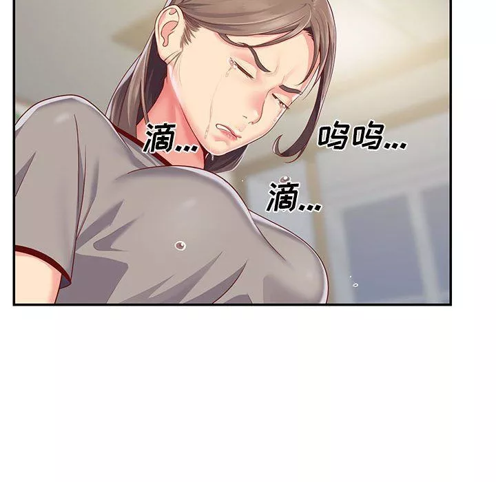 敲开你的门-第6话 - 图片 35