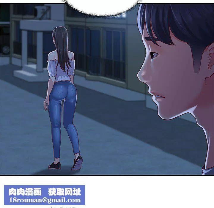 敲開你的門第6話