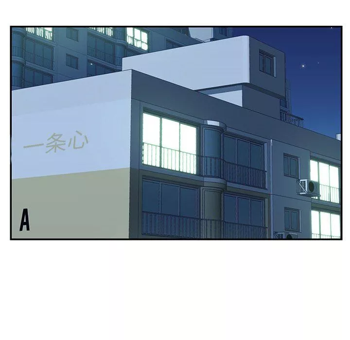 敲开你的门-第6话 - 图片 52