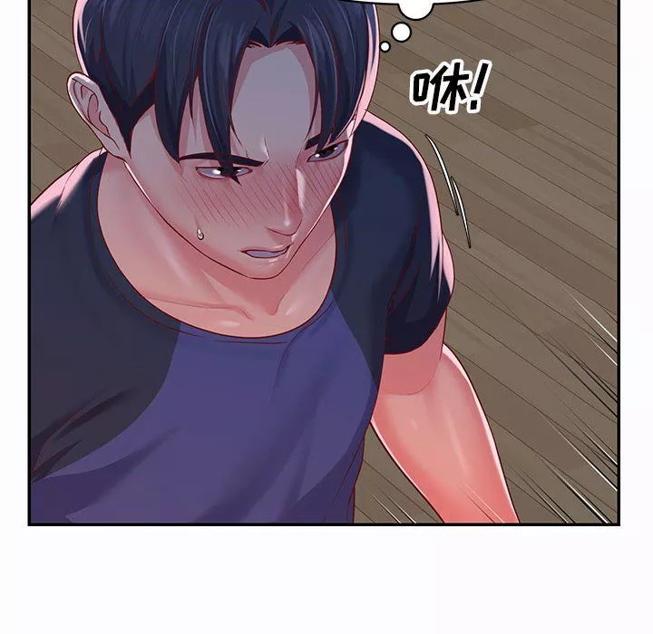 敲开你的门-第7话 - 图片 30