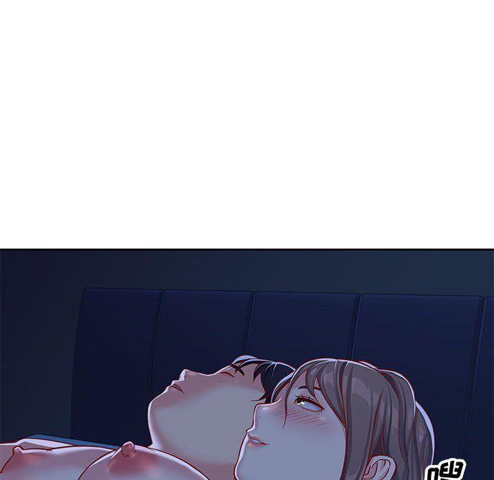 敲開你的門第8話