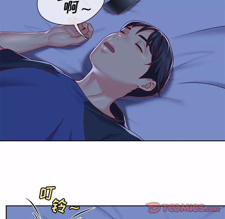 敲开你的门-第8话 - 图片 74