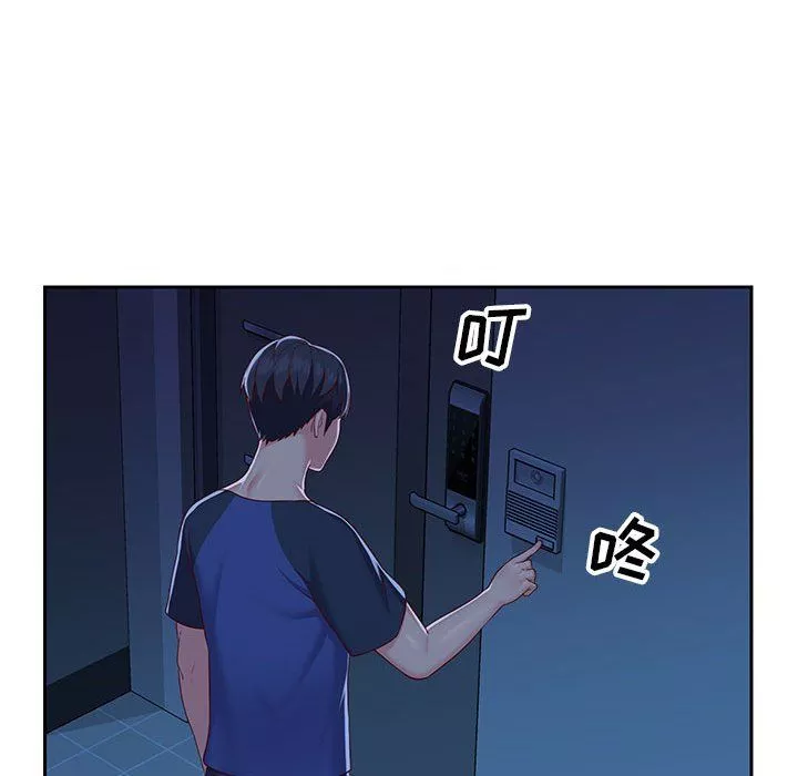 敲开你的门-第8话 - 图片 83