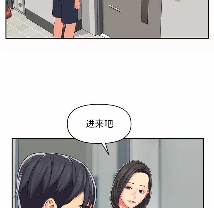 敲开你的门-第9话 - 图片 79
