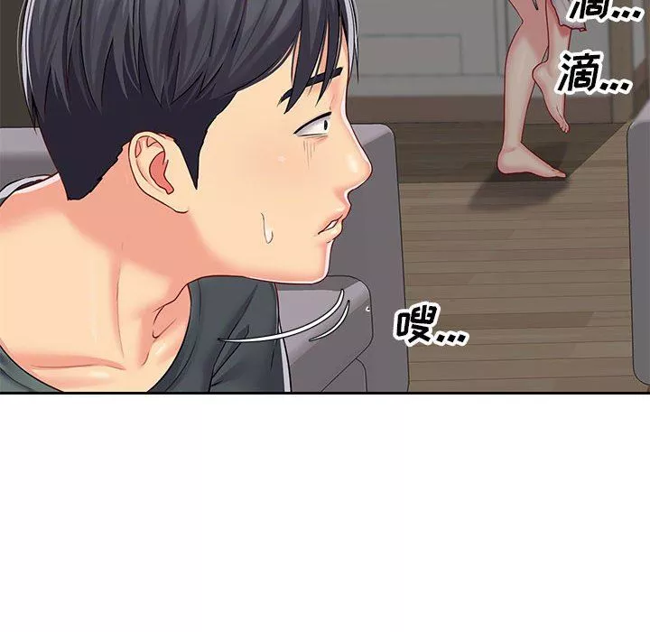敲开你的门-第10话 - 图片 35