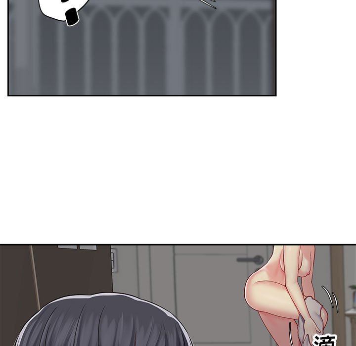 敲开你的门第10话