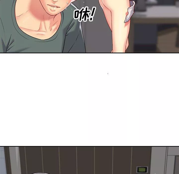 敲開你的門第10話