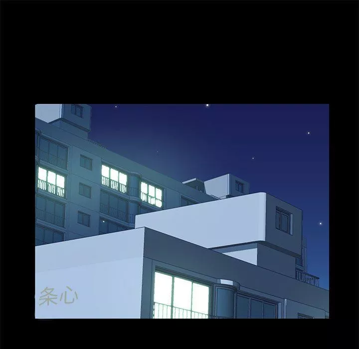 敲開你的門第11話