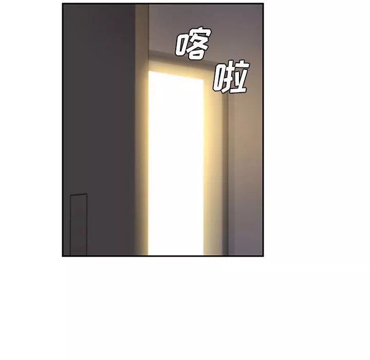 敲開你的門第11話