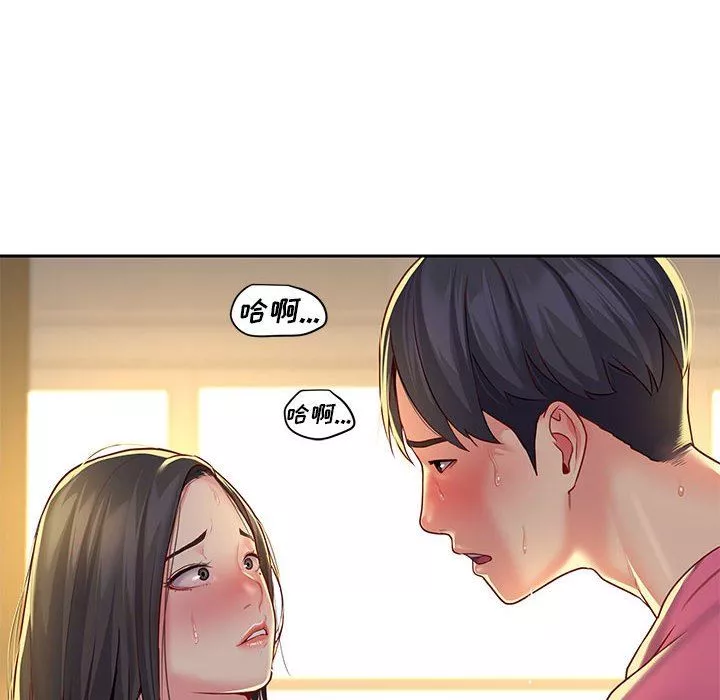 敲开你的门-第11话 - 图片 94
