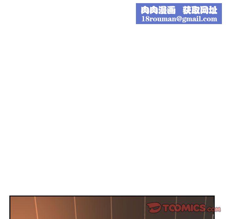 敲开你的门第12话