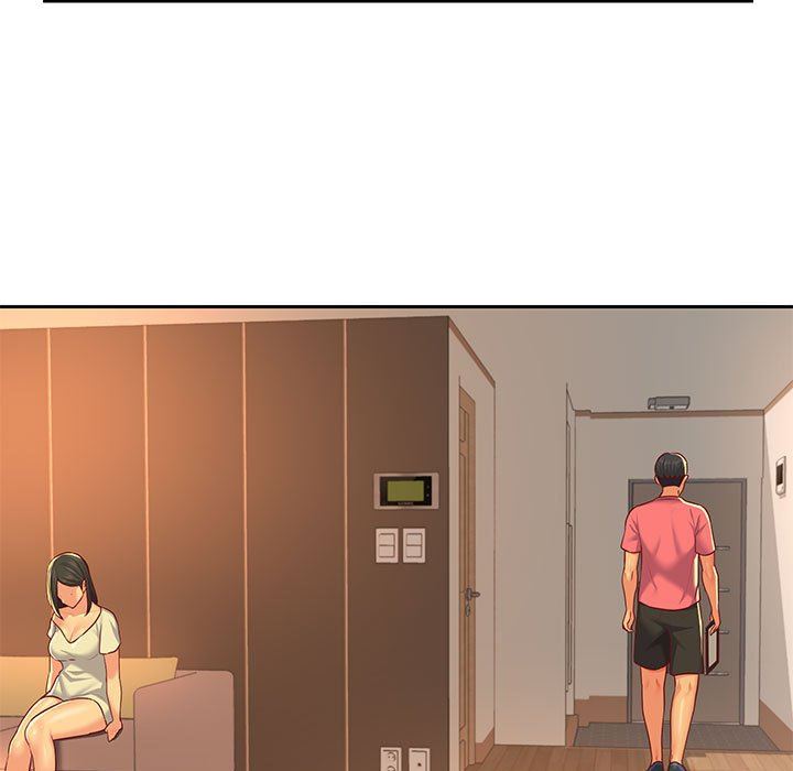 敲開你的門第12話