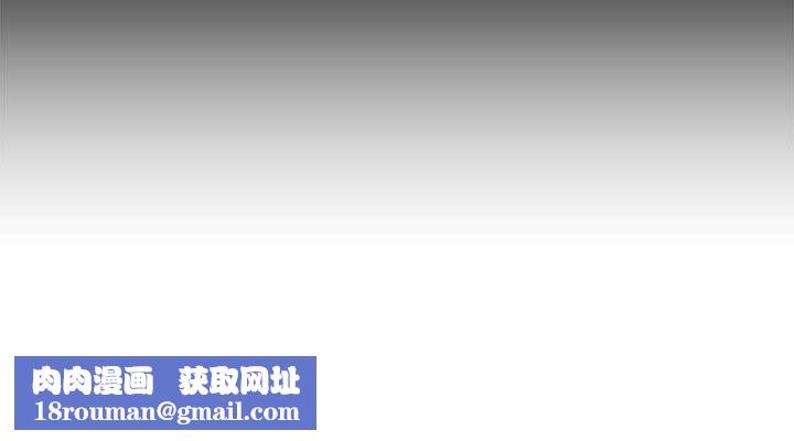 敲开你的门第13话