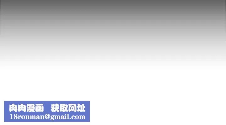 敲开你的门-第13话 - 图片 90