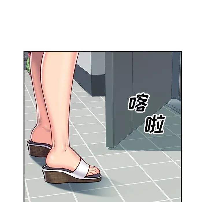 敲开你的门-第14话 - 图片 46