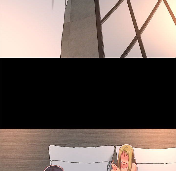 敲開你的門第14話