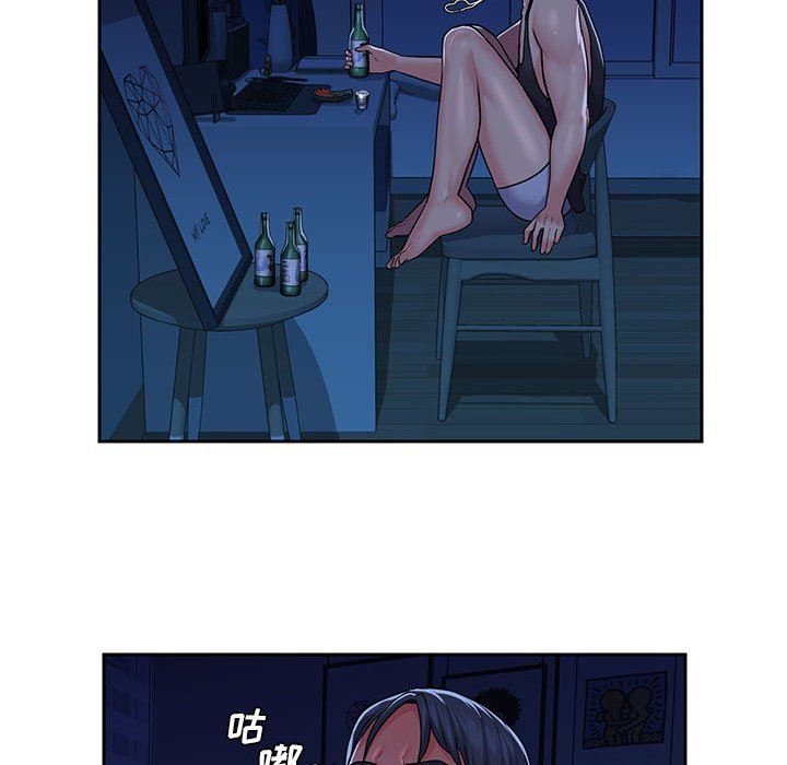 敲开你的门第15话