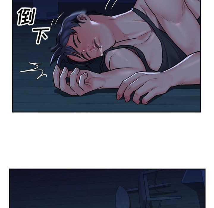 敲开你的门第15话