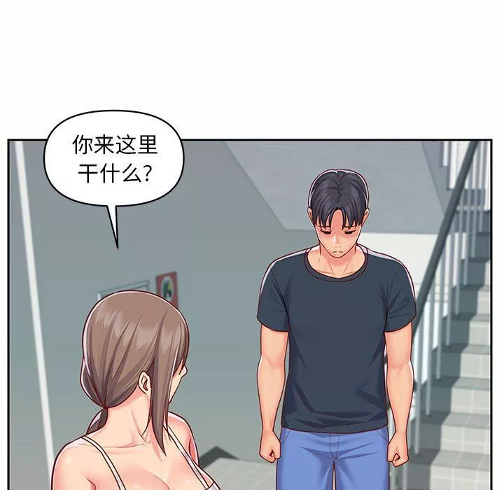 敲开你的门-第15话 - 图片 69