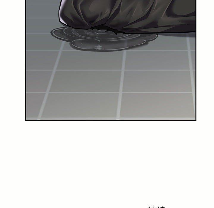 敲开你的门第15话