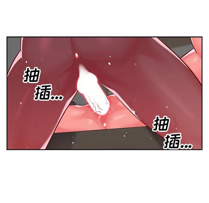 敲开你的门-第16话 - 图片 24