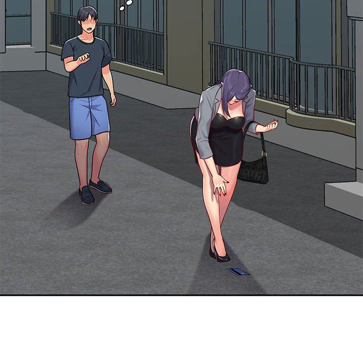 敲開你的門第16話