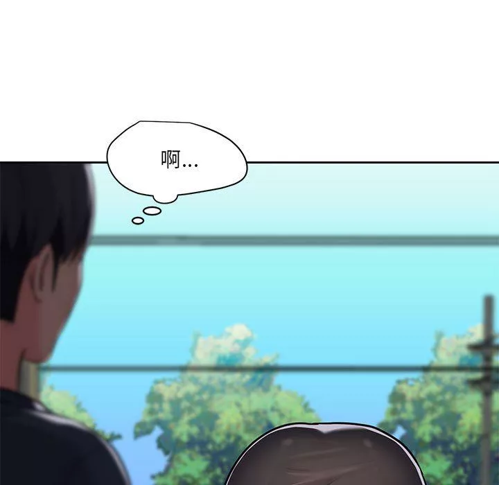 敲開你的門第16話
