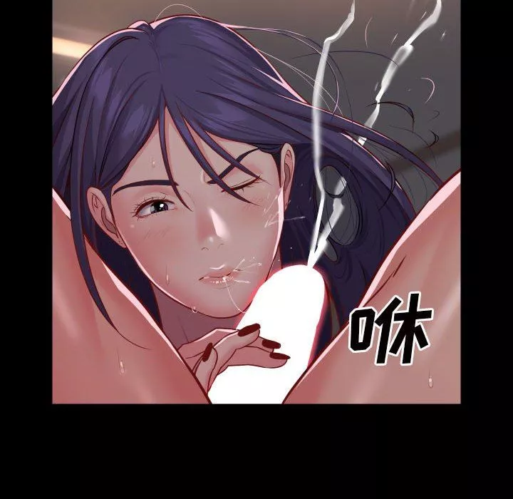 敲开你的门-第17话 - 图片 78