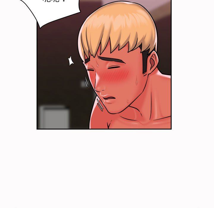 敲開你的門第19話