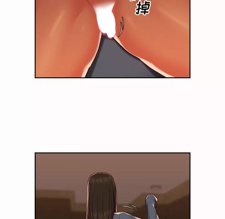 敲開你的門第21話