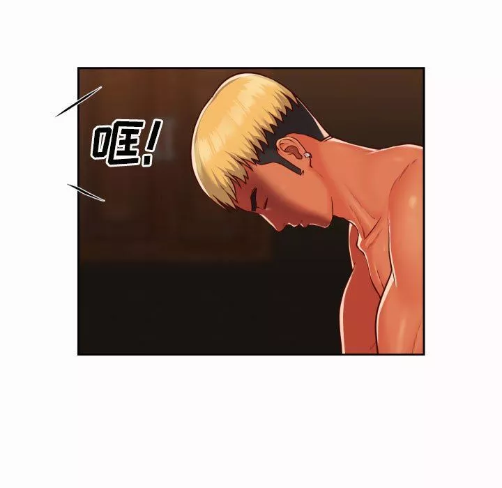 敲開你的門第21話