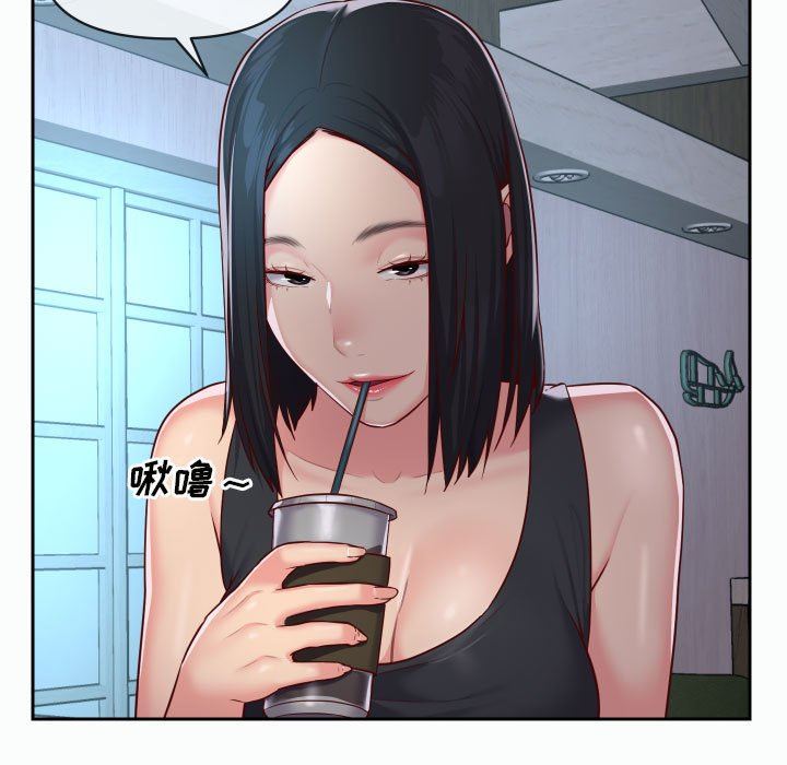 敲開你的門第21話