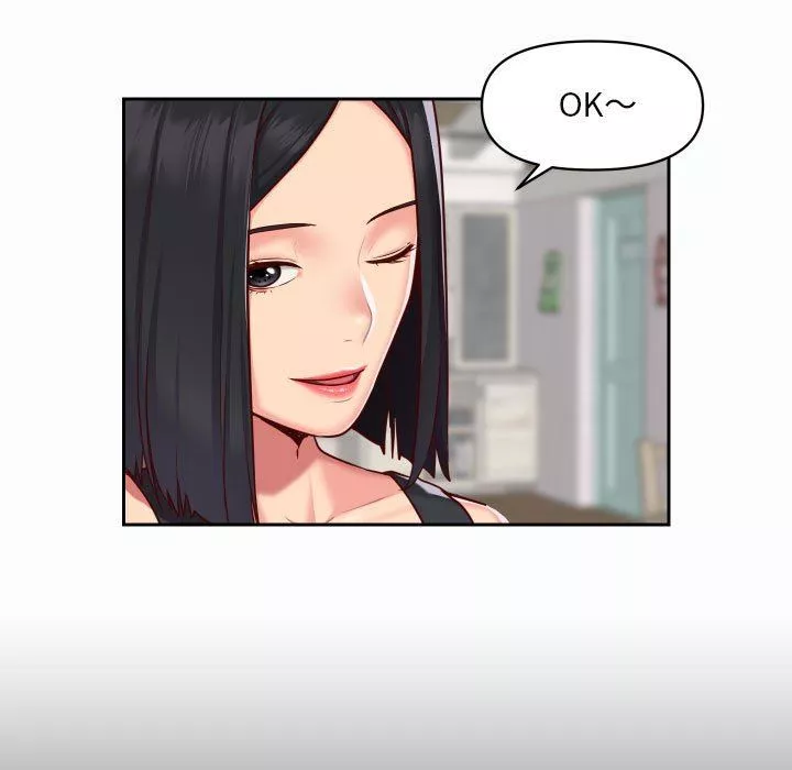 敲開你的門第21話