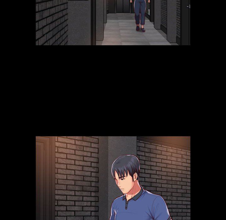 敲開你的門第21話