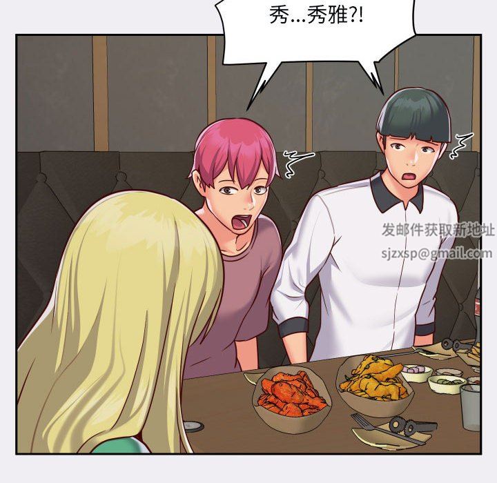 敲开你的门第22话