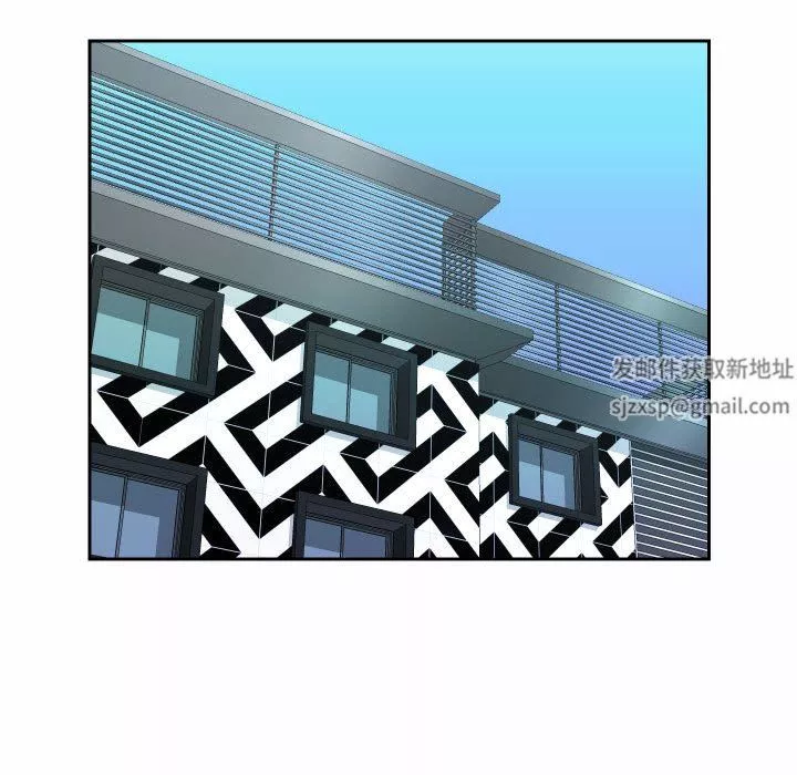 敲开你的门-第23话 - 图片 12