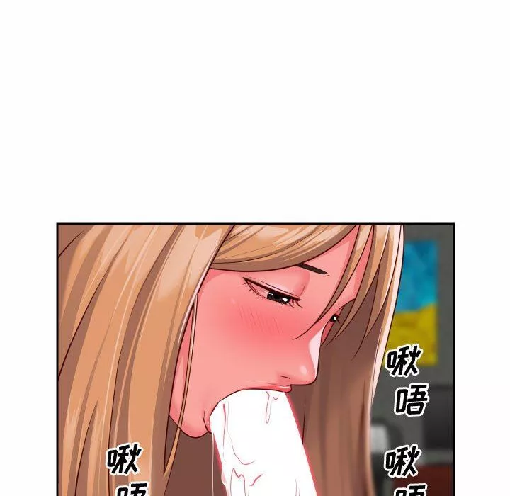 敲开你的门-第23话 - 图片 24