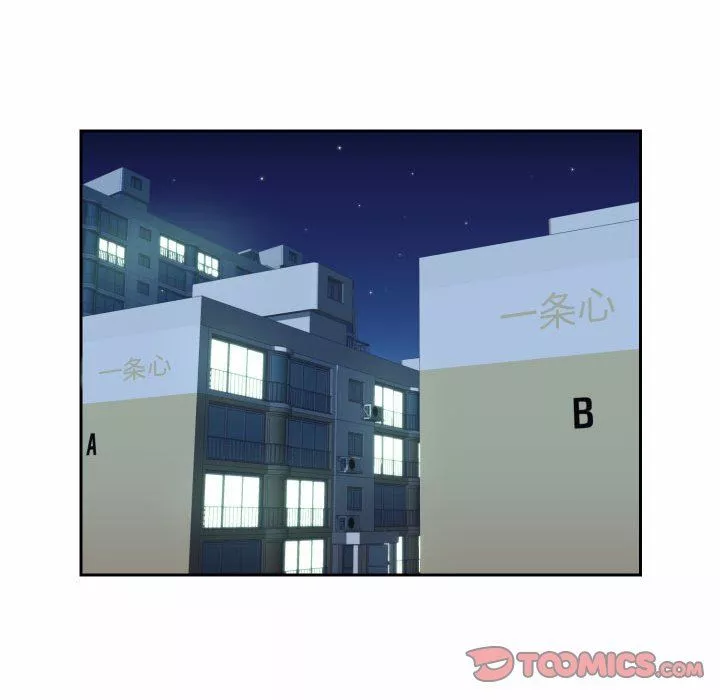 敲開你的門第23話